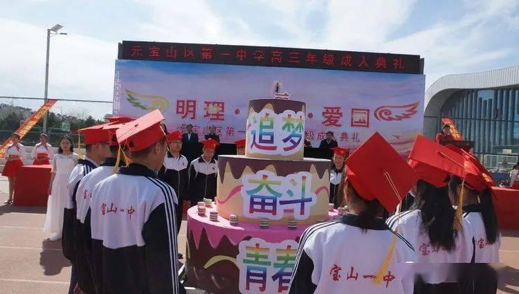 小汽车的太空梦